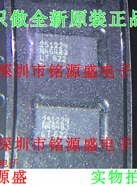 铭源盛 LTC2512IDKD-24 LTC2512IDKD LTC2512 251224 DFN24 芯片