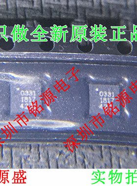【铭源电子】全新原装 ACS70331EESATR-2P5B3 丝印0331 QFN 芯片