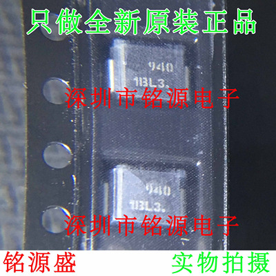 【铭源电子】全新 MBRS130LT3G MBRS130LT3 丝印1BL3 DO-214AA