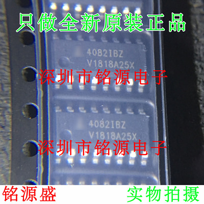 HIP4082IBZT HIP4082IBZ HIP4082IB HIP4082 4082IBZ SOP16 芯片