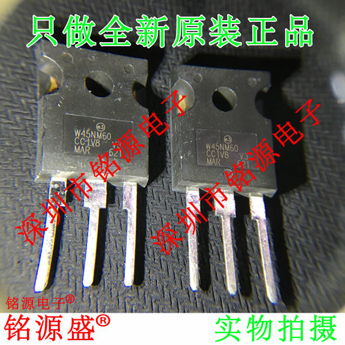 铭源盛 全新原装 STW15NK90Z W15NK90Z 900V 15A TO-247 直插芯片