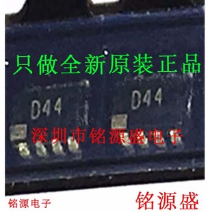 SOT23 AD5061BRJZ 丝印D44 2REEL7