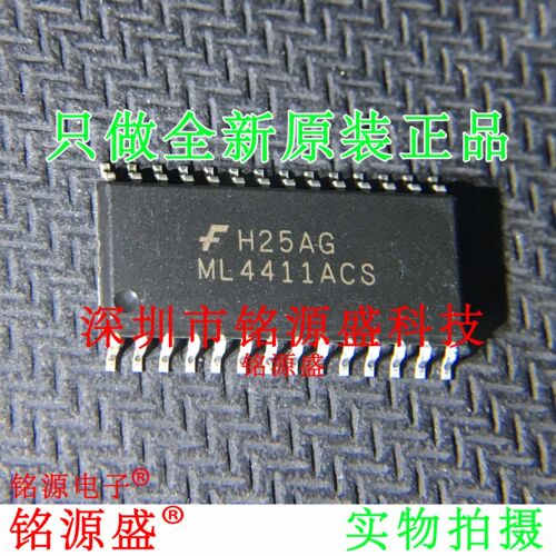 铭源盛 全新原装 ML4411ACS ML4411 SOP28 电机驱动器 IC 芯片