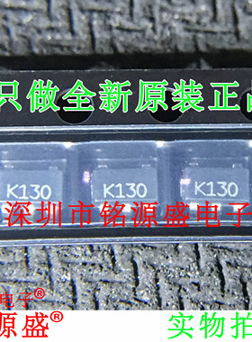 铭源盛 全新 TSV991ILT TSV991 丝印K130 SOT23-5 运算放大器芯片