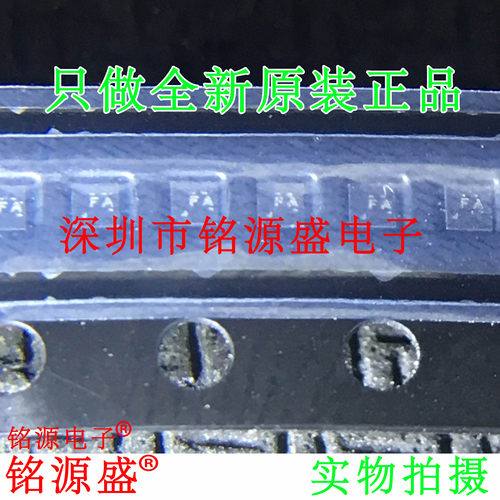 TPS7A0233PDQNR TPS7A0233PDQN TPS7A0233 丝印FA X2SON-4 芯片