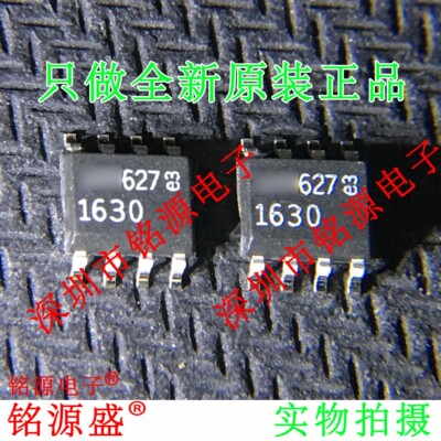 铭源盛 全新原装LT1630CS8 LT1630 丝印1630 SOP8 精密放大器芯片