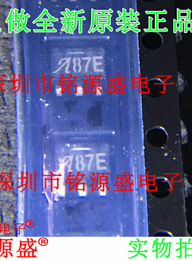 铭源盛 A3187LLTTR-T A3187LLTTR A3187 丝印A78L 78L TO-92 芯片