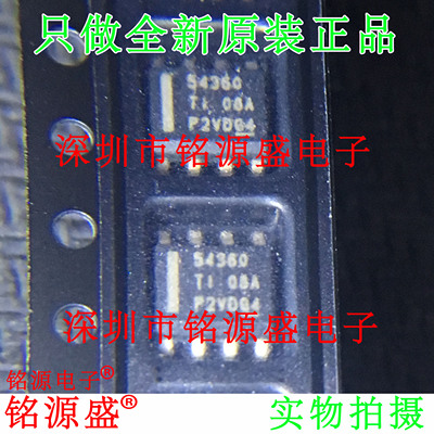 铭源盛 全新 TPS54360DDAR TPS54360DDA TPS54360 54360 SOP8芯片