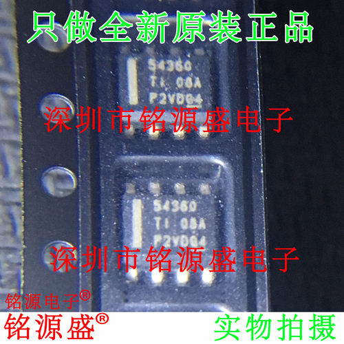 铭源盛 全新 TPS54360DDAR TPS54360DDA TPS54360 54360 SOP8芯片
