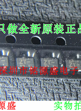 铭源盛 全新 2SK3000ZY-90TL-E 2SK3000ZY 2SK3000丝印ZY SOT23-3