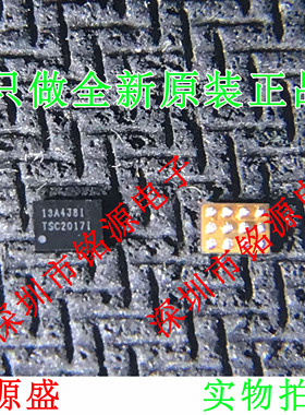 铭源盛 全新 TSC2017IYZGR TSC2017IYZGT TSC2017I DSBGA12 芯片