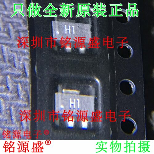 铭源盛 全新原装 SHF-0189Z SHF-0189 SHF0189Z 丝印H1 SOT89芯片