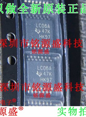 铭源盛 全新 SN74LVC06APWR SN74LVC06APW 丝印LC06A TSSOP14芯片