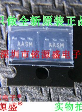 铭源盛 MAX5902NNEUT+T MAX5902NNEUT MAX5902 丝印AASM SOT23-6