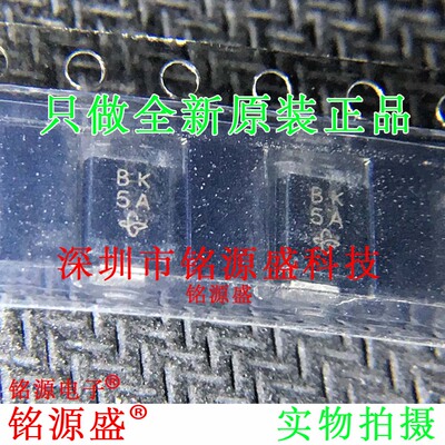 铭源盛 全新SMBJ14CA-E3/52 SMBJ14CA 丝印BK DO-214AA SMB二极管