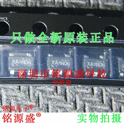 铭源盛 全新原装 RT9179GB 丝印XA= SOT23-5 LDO调节器 IC 芯片