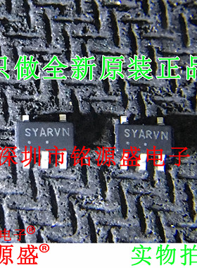 铭源盛 全新原装NCP360SNT1G NCP360SNT1 NCP360丝印SYAR SOT23-5