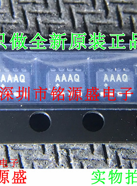 铭源盛 MAX6365PKA29+T MAX6365PKA29 MAX6365 丝印AAAQ SOT23-8