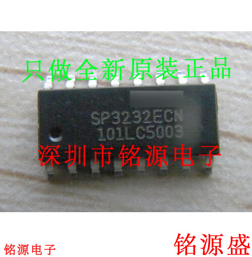 铭源盛 全新原装 SP3232ECN-L/TR SP3232ECN SP3232 SOP16 芯片