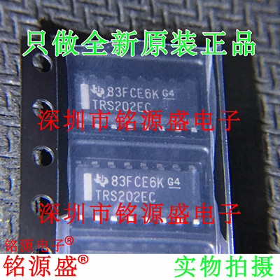 TRS202ECDRTRS202SOP16芯片