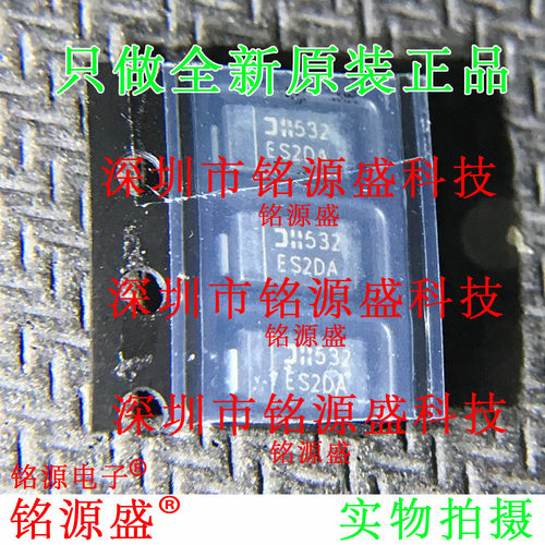 全新原装正品 ES2DA-13-F ES2DA 200V 2A SMA快恢复/高效率二极管