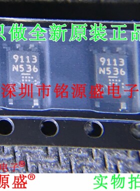 铭源盛 全新PS9113-V-F3-AX PS9113 丝印9113 SOP5 贴片 光耦芯片