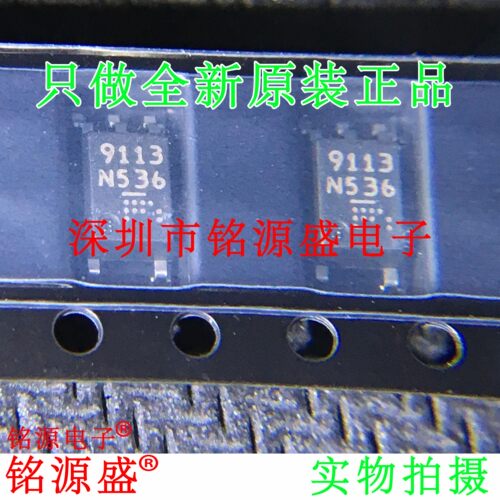铭源盛 全新PS9113-V-F3-AX PS9113 丝印9113 SOP5 贴片 光耦芯片
