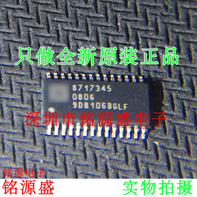 铭源盛 ICS9DB106BGLFT ICS9DB106BGLF 9DB106BGLF TSSOP28 芯片