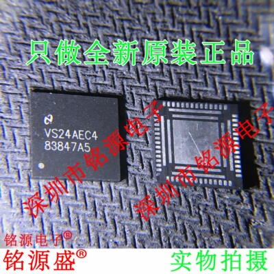 DP83847ALQA56AX DP83847ALQA56A DP83847 83847A5 WQFN56 芯片