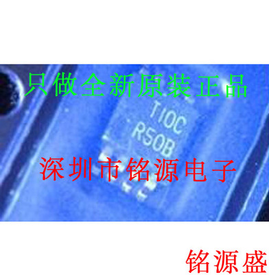 铭源盛 REF5025IDGKR REF5025IDGKT REF5025 丝印R50B MSOP8芯片