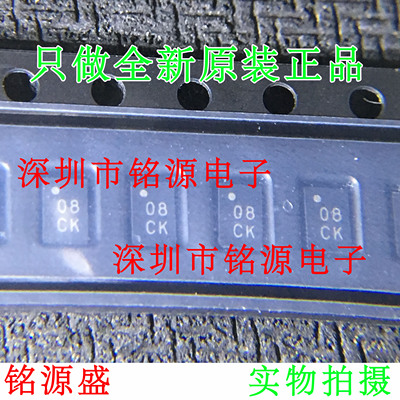 全新原装 ADL5350ACPZ ADL5350ACP ADL5350 丝印08 LFCSP8 芯片