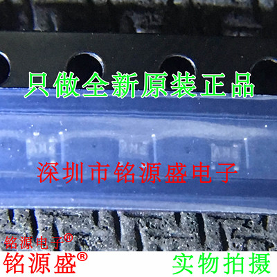铭源盛 全新原装 BFP420F H6327 丝印AM TSFP-4 小信号双极晶体管