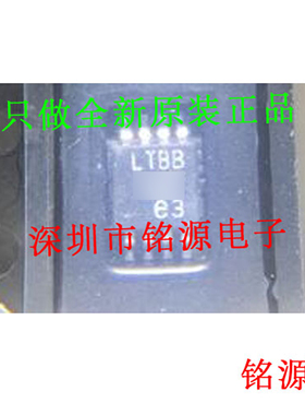 铭源盛 全新原装正品 LT1490CMS8 LT1490 丝印TLBB MSOP8 芯片