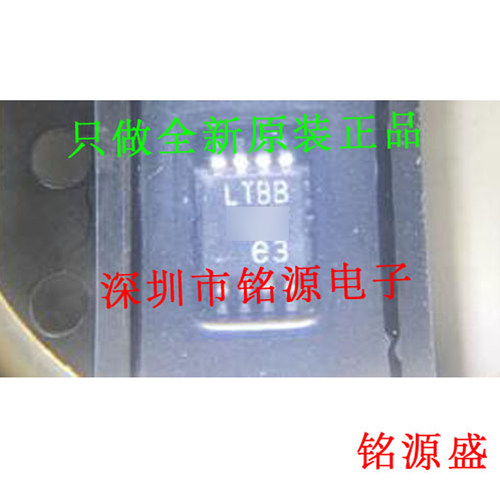 铭源盛 全新原装正品 LT1490CMS8 LT1490 丝印TLBB MSOP8 芯片