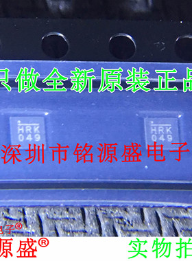 铭源盛 全新 MP2384GG-Z MP2384GG MP2384 丝印HRH 043 QFN 芯片