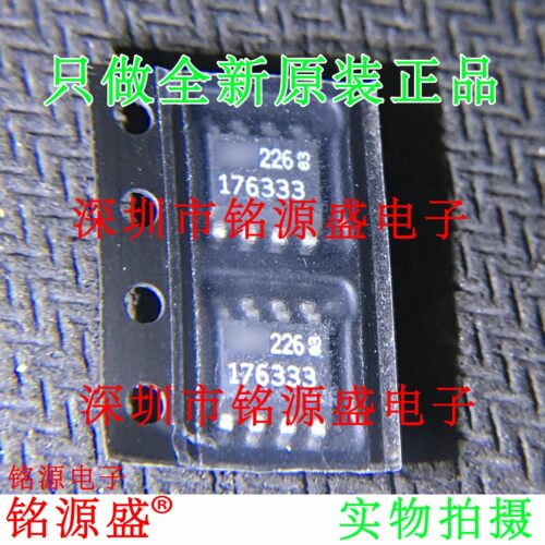 铭源盛 LT1763CS8-3.3 LT1763CS8 LT1763 丝印176333 SOP8 芯片