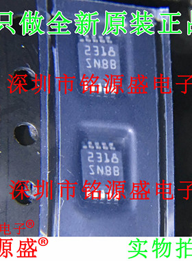 LM5069MMX-2 LM5069MM-2 LM5069MM LM5069 丝印SNBB MSOP10 芯片