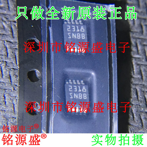 LM5069MMX-2 LM5069MM-2 LM5069MM LM5069 丝印SNBB MSOP10 芯片