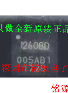 【铭源盛】 ICM-20608D ICM20608D QFN16 传感器加速计陀螺仪芯片