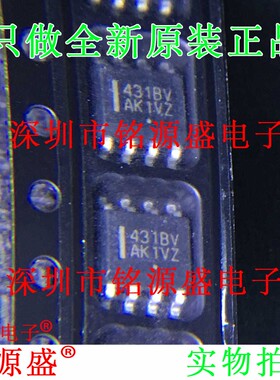 全新 TL431BVDR2G TL431BVDR TL431BVD TL431 丝印431BV SOP8芯片