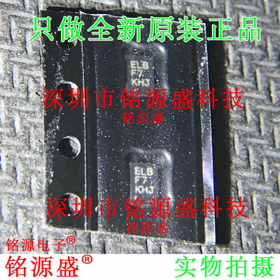 ISL97632IRT14Z-TK ISL97632IRT14Z ISL97632 丝印ELB QFN8 芯片