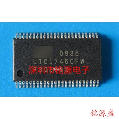 铭源盛 全新原装 LTC1746CFW LTC1746 TSSOP48 模数转换器 芯片