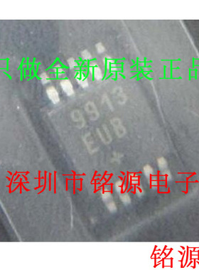 【铭源电子】全新 MAX9913EUB+T MAX9913EUB MAX9913 MSOP10 芯片