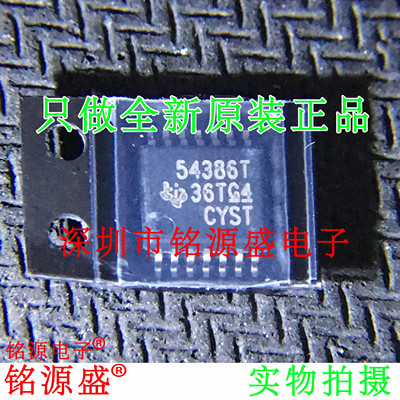 TPS54386TPWPRQ1 TPS54386TPWPR TPS54386 54386T HTSSOP14 芯片