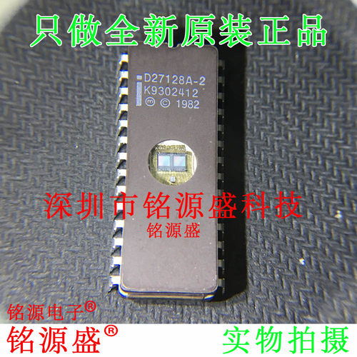 全新原装正品 D27128A-2 CDIP-28 直插 IC 可擦除只读存储器 芯片