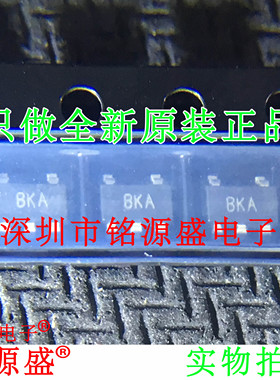 全新 AD8615AUJZ AD8615AUJ AD8615 丝印BKA SOT23-5 精密放大器