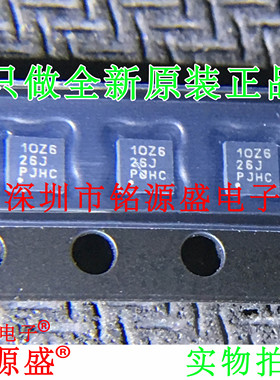 铭源盛 全新TPS74601PCQWDRVRQ1 丝印1OZ6 WSON6低压差稳压器芯片