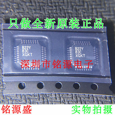 铭源盛 ADS8322YB/250 ADS8322Y ADS8322 丝印B22Y TQFP32 IC芯片
