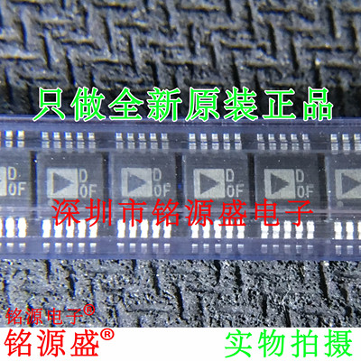 全新 AD5161BRMZ100 AD5161BRM100 AD5161丝印DOF D0F MSOP10芯片