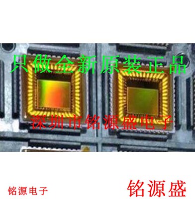 AR0134CSSC00SPCA0-DRBRICLL48